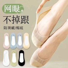 �ļ����mŮ���m���[���m�ӾW��͸���޵׹��z������������߸�Ь�m