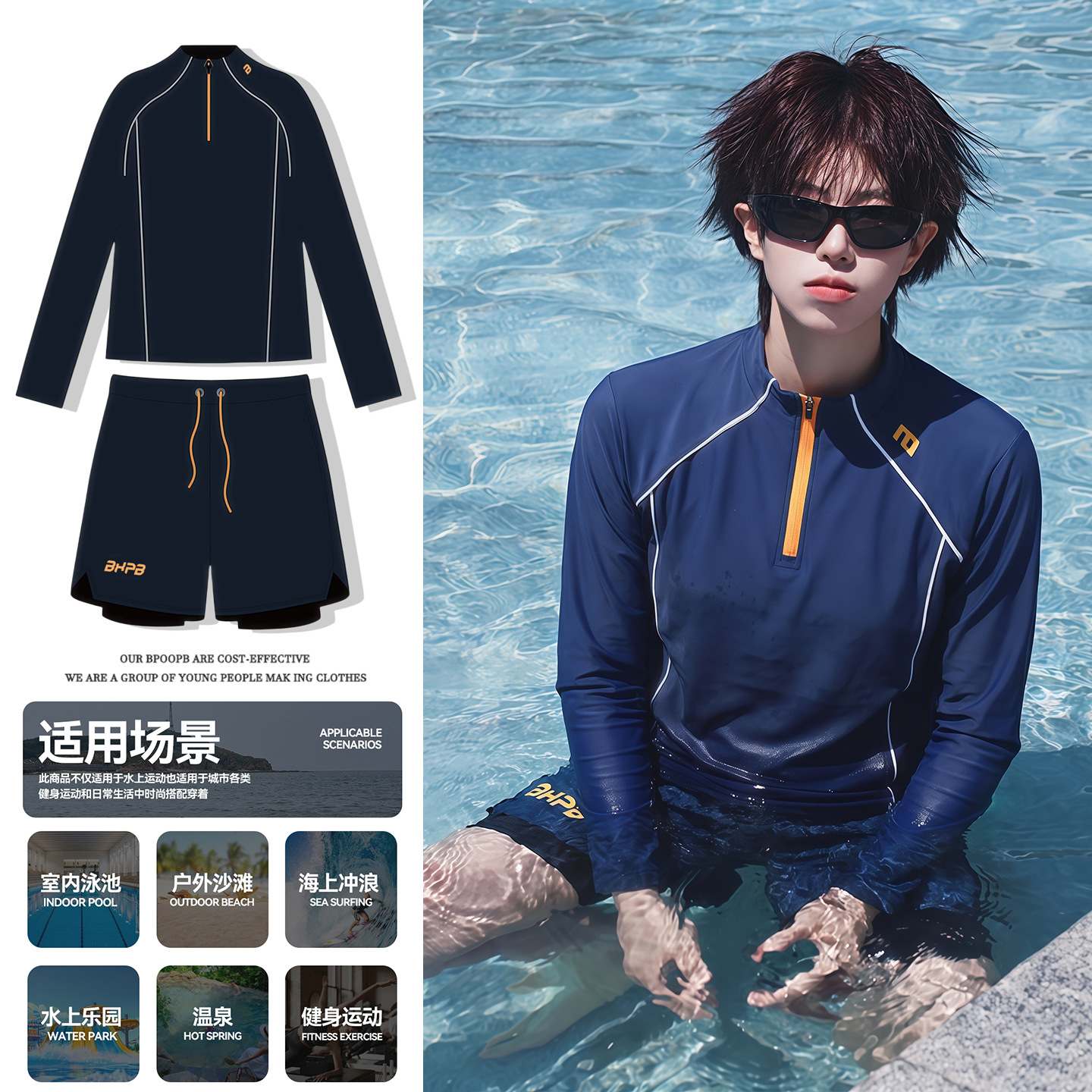 Wholesale Anti-Embarrassment Compression Swimsuit Three-Piece Set, Unisex Style Long-Sleeved Sun-Protective Quick-Dry Plus-Size Swimming Suit