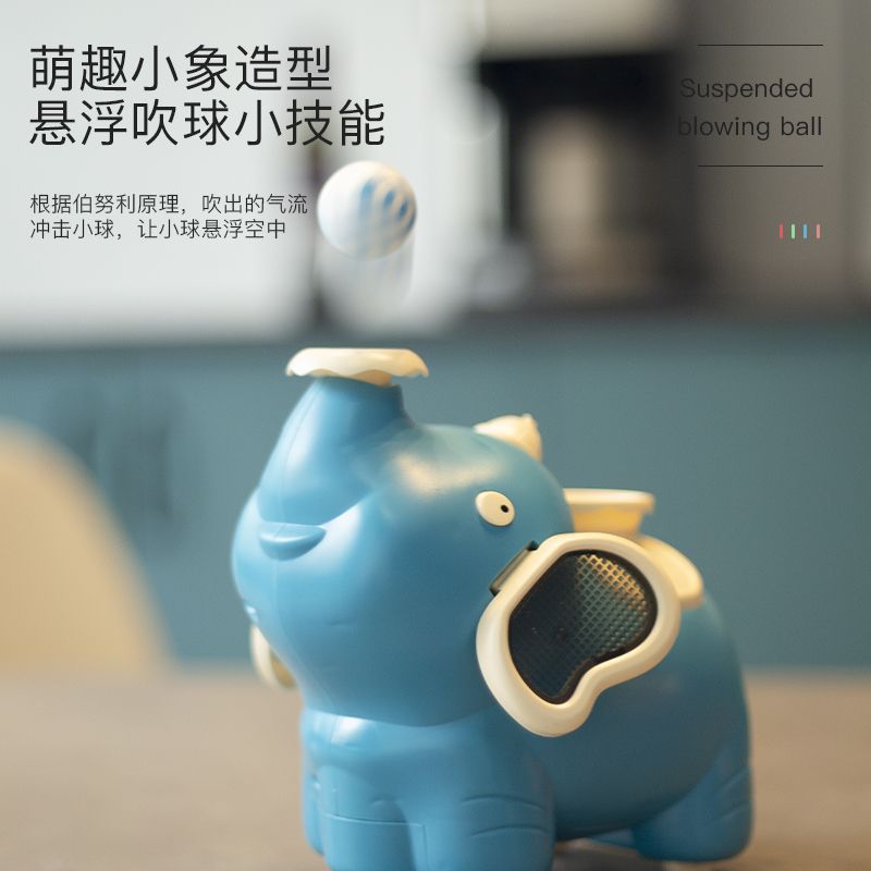 Tok Tok Spray Elephant Juguete eléctrico Estilo de dibujos animados para niños Sonido universal La luz humeará Bola suspendida Bola soplando Bola Elephant