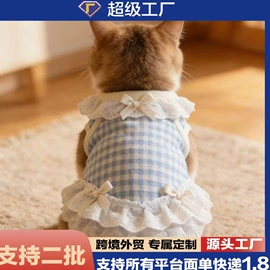 洛丽塔袜;JK袜;运动休闲棉袜
