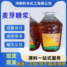 �S��ֱ������D���ǝ{ �決ͨ������ǝ{ �決�ǝ{ �決ԭ�� 25kg