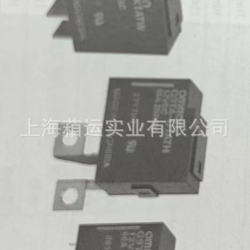 欧姆龙功率继电器G9EJ-1-LB  DC12V，全新正品，原厂原装