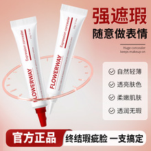 FLOWERWAY�������˪�ڰ߶�ӡ����Ȧ����y�I���̝���������覸�