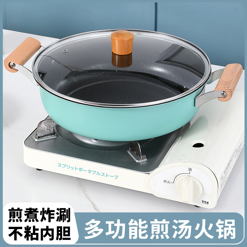 加厚汤锅清汤锅商用平底双耳大容量火锅不沾煲电磁燃气炉韩式设计