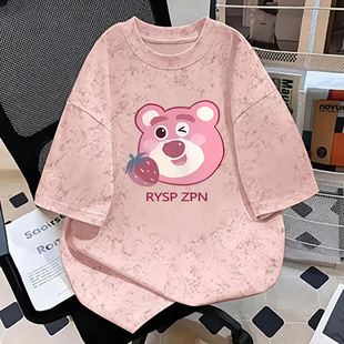 ��ͯ�p��͸�����e���ɕr�ж����д�ͯ��ͨӡ���P��؈�p��͸������