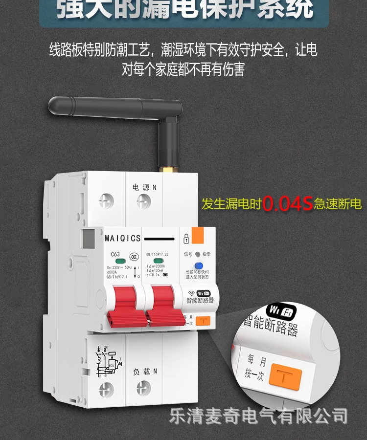 详情-05.jpg