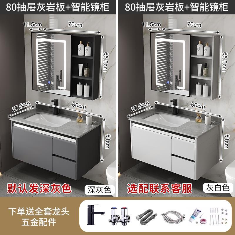 Baño lavabo gabinete combinación espacio aluminio roca placa baño lavabo espejo inteligente