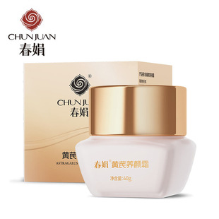 �����S���B�˪40g ����o����˪