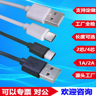 �S��typec���������������늾��{���ӝ������݃xusb��C����늾�