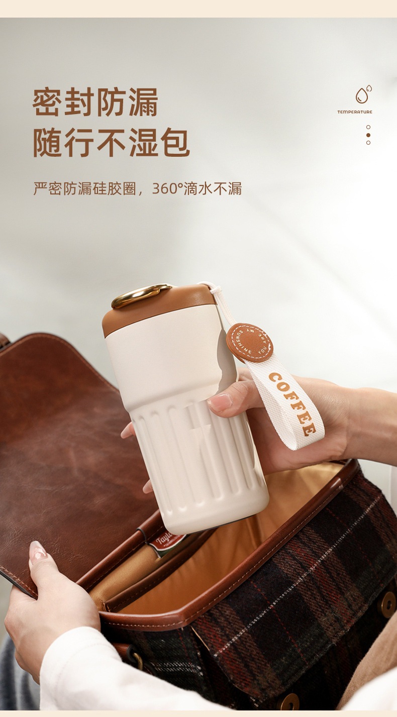 智能咖啡保温杯女士不锈钢便携式316内胆女生刻字礼品高级水杯子