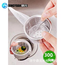 һ���ԏN��ˮ��PE�^�V�W�O�� һ���Ե�©ë�l��ˮ��PE�^�V�W�O��