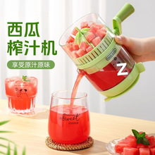 �¿�����ե֭������ˮ��ե֭�C��ե���ә�����๦�ܹ�֭��֭