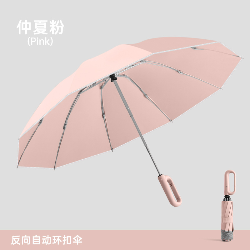 抗暴風傘リングハンドル10骨逆自動晴雨日除け日傘三つ折り男性ビジネス広告傘