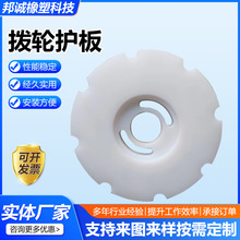 ʳƷ����ƿ��݆ ���߷��Ӿ���ϩ��ƿ�� ��݆��݆�o�����ƿ�OӋ