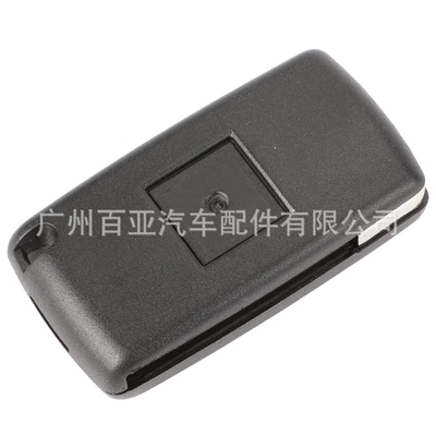car key shell CE0523-CE0536 – Car Keys