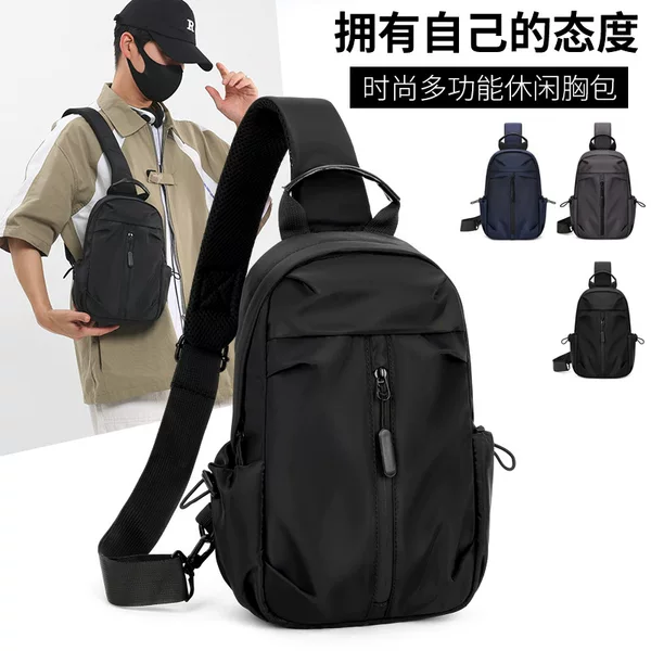 Multi-functional Men's Simple Crossbody Bag 2025 New Fashion Commuter Shoulder Bag Large Capacity Portable Sports Chest Bag