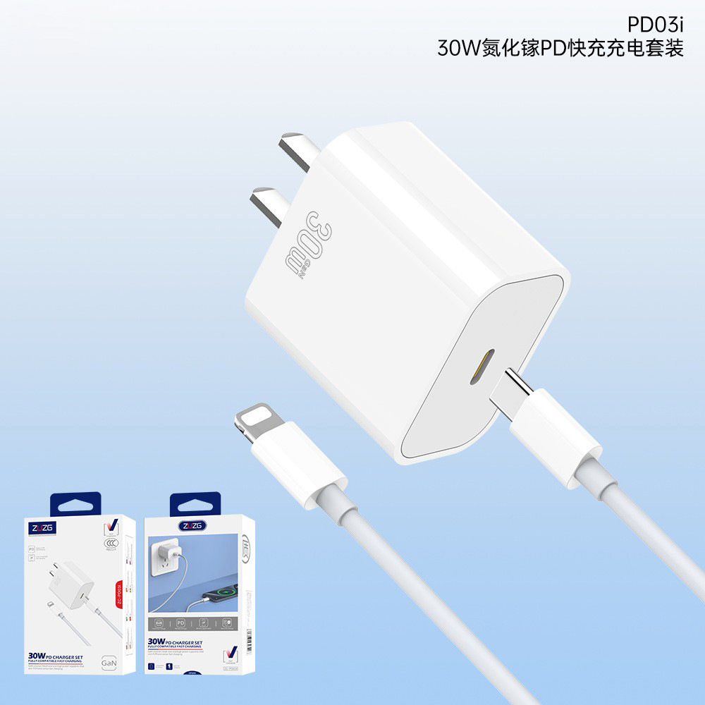 Pd20w cargador adecuado para iphone15 cable de carga trenzado Apple 15 traje serie completa cabeza de carga rápida