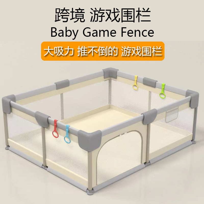 Children's playpen