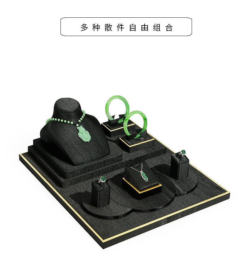 A004-(01-104)黑色泰丝平柜展示道具-(今伟创系列