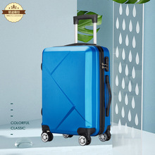外贸批发20寸旅行箱包万向轮行李箱abs+pc拉杆箱密码登机箱皮箱子