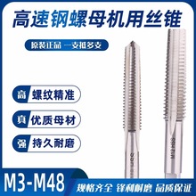 6542�����ֱ����ĸ�z������⁙C�ýz�F�A���ݼy����M3M4M8M16M