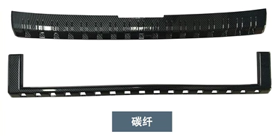 Suitable for 24 Toyota Prado Grille Frame Toyota Lc250 Grille Bright Strips Overbearing Grille Modification Stickers (Zhongwang) - carbon-fiber-pattern
