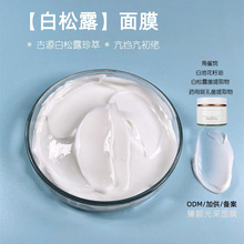 ����¶��Ĥ�aˮ����TĨʽ����˯���o�w�������o�����а�ҹ����