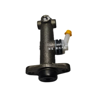 brake master cylinder, Brake master cylinder
