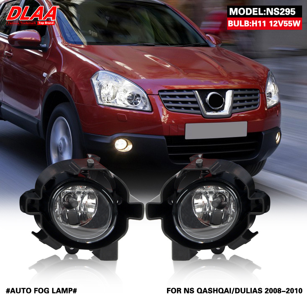 Aplicable a Nissan 08 09 10 años Xiao Ke conjunto de lámpara de niebla delantera vieja Xiao Ke luz de conducción diurna luz de barra delantera