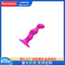 ��Ȥ������ƷŮ����ο���߹��z����ꖾ�g�c��Ħ���P��ͥ�S��ֱ��