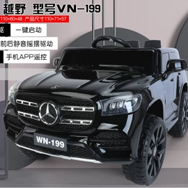 儿童电动车;童车座椅配件;童自行车