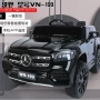 遥控儿童双人电动童车