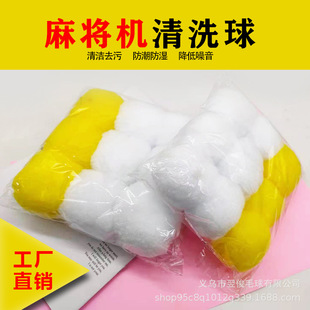 �錢�C�坍���錢����ϴ���錢����ϴ���������o�����}�Q��ѩ��