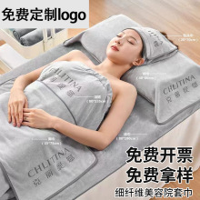 wSԺëӺ_䁴logo^ԡb