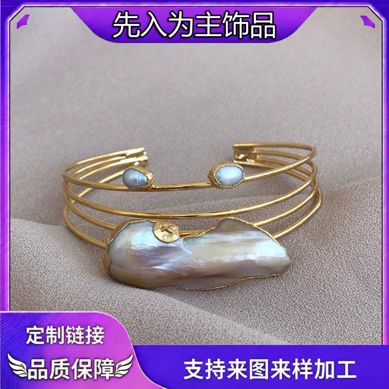 Amazon Pearl Bracelet Brass Irregular Cuff Bracelet Bridal Holiday Mother Gift Women's Fashion Accessories Amazon Pearl Bracelet Brass Irregular Cuff Bracelet Bridal Holiday Mother Gift Women's Fashion Accessories