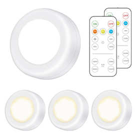 3色橱柜灯厨房衣柜灯按压亚马逊跨境签到灯小夜灯几何设计led灯