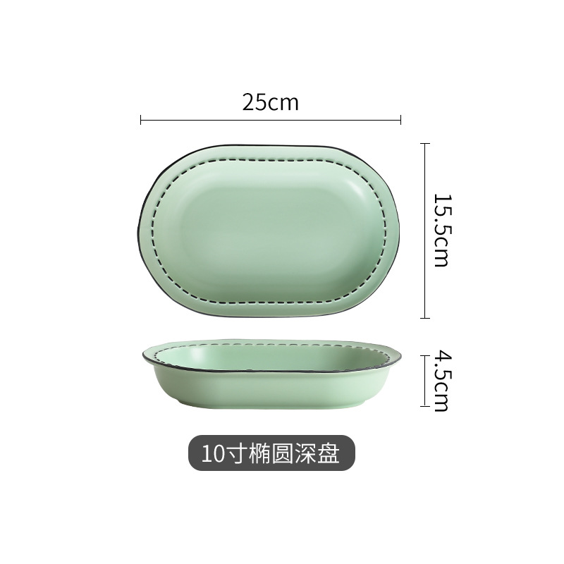 Estilo japonés vajilla de cerámica del hogar bajo vidriado color tazón plato de arroz mulanxi alto valor de color Tazón de fuente plato celebridad de Internet plato traje