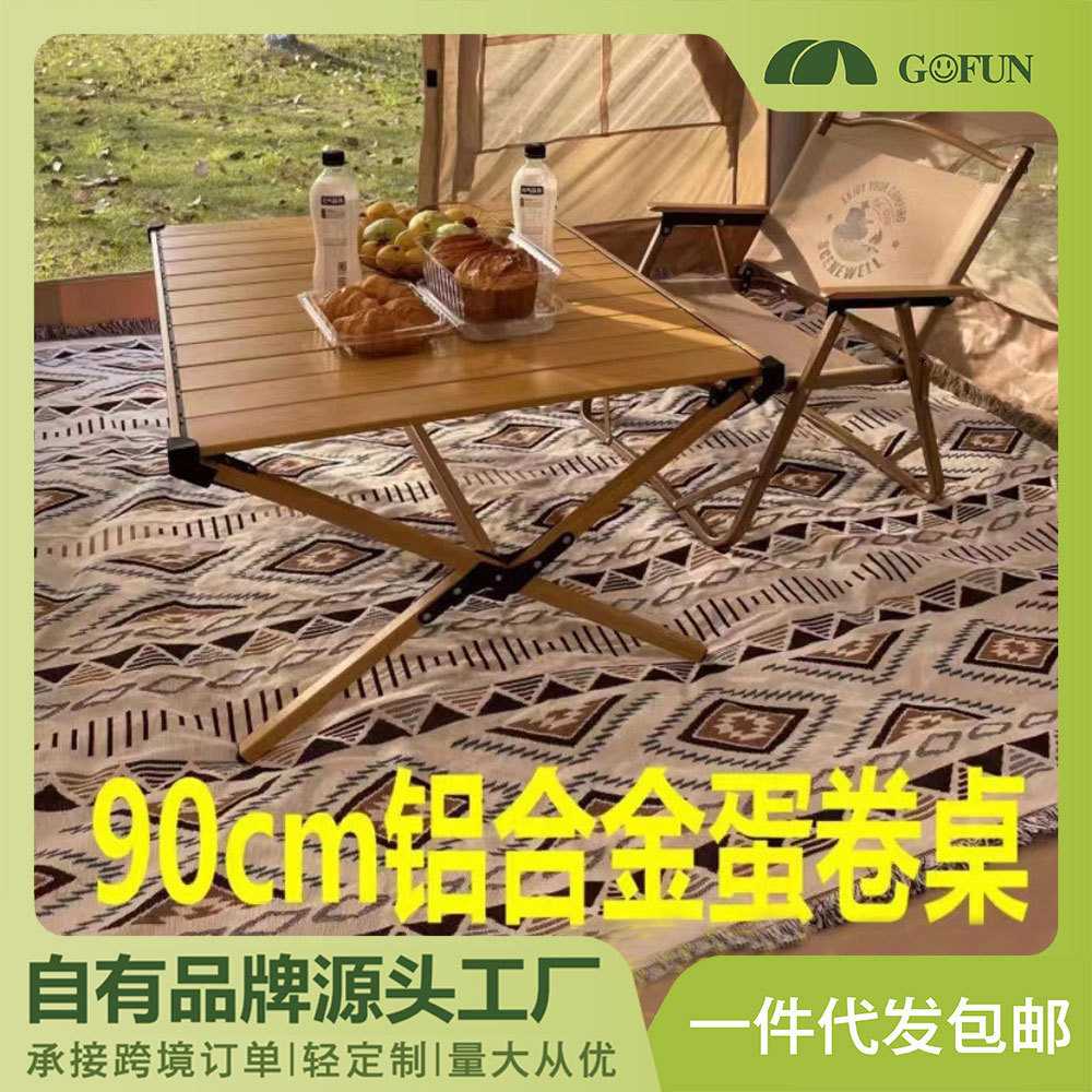 Manufacturer 90CM camp table aluminum alloy egg roll table folding…