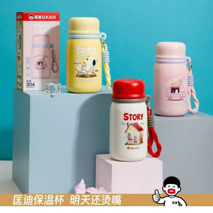 ���ر�Ů�����ֵ304���P䓱�y�����ݲ�ˮ�����¿����������
