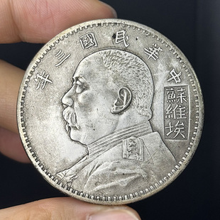 �������Ԭ���P���K�S�����ְ���A�y�� �X���ղ����l һ�����l