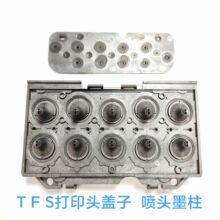4190��ͷ��  T3820��ӡͷ�ϸ� F6280��ͷī�� B9080���� S60680��
