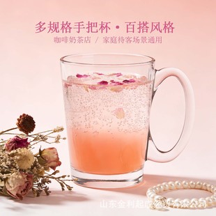 �������ֵ�Ӻ��������s͸������ˮ��������ϱ��ӹ�֭���Ѳ豭