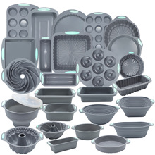 双色耐高温硅胶蛋糕模 戚风吐司马芬杯甜甜圈不粘蛋糕模 烘焙模具