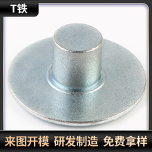 �S�����l �P��T�F�A˾ ���ȶ��C�U����T�F��� �U����T�F�A˾