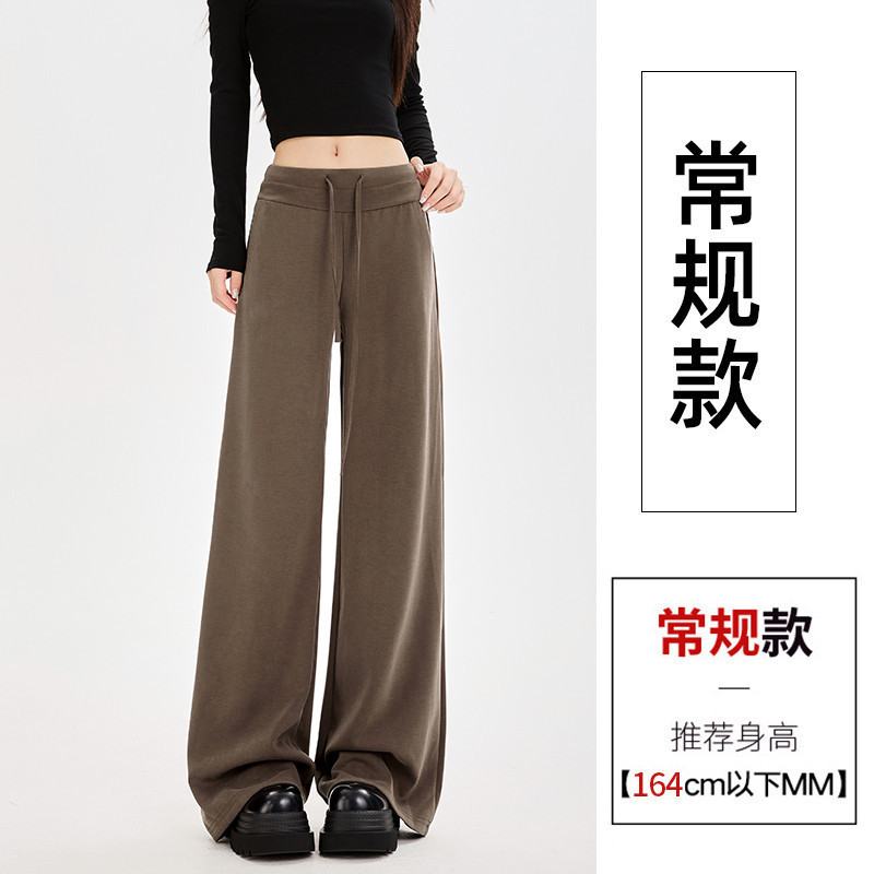 现货藏青色阔腿裤女秋季新款高腰显瘦卫裤慵懒垂感直筒运动面膜裤|undefined
