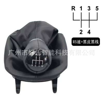 Suitable for Seat 1 MK1 Toledo 2 MK2 gear knob modification gear lever gear shift head (Cab and accessories) - sk-se-001-r5-speed-black-line-non-hole-black-leather-gear-handle