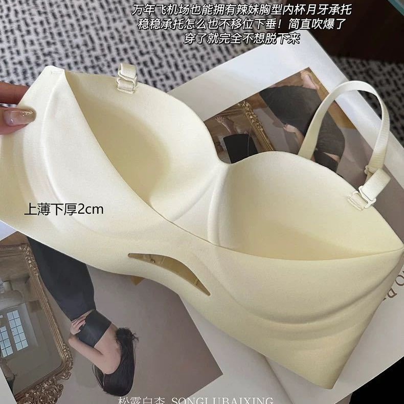 Venta directa de fábrica comercio electrónico transfronterizo Sudeste de Asia Vietnam Tailandia damas sin costuras sujetador de recogida lateral cómodo