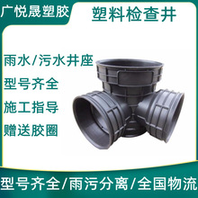 �V���ɹ������ϙz�龮��ˮ��ˮpe���y��ֱͨ�����^����ͨ����ͨ��