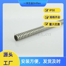 P䓴ܛp۽ٲy܃xx늾o׹