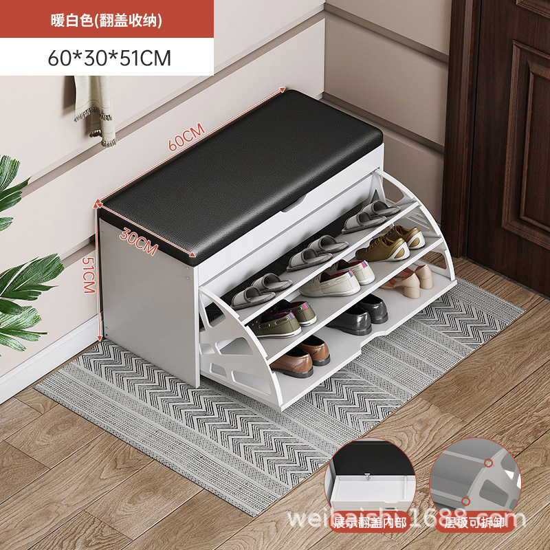 [플립커버 모델] 웜화이트 60cm